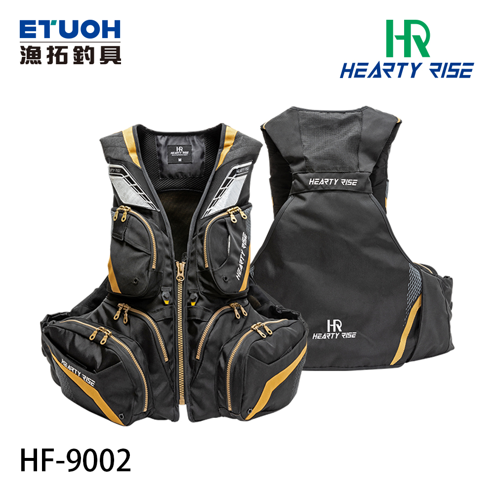 HR HF-9002 黑 [磯釣救生衣]